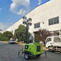 Осветительная башня мобильная гидравлическая 7м 9м (арт. 25-5082692)