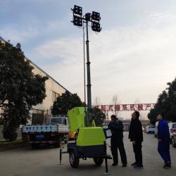 Мобильная светодиодная осветительная башня 7 м (арт. 25-5082700)