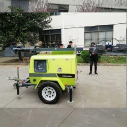 Осветительная башня мобильная гидравлическая телескопическая 9 м (арт. 25-5082705)