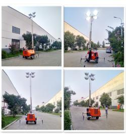 Осветительная башня гидравлическая мобильная LED 7м 9м (арт. 25-5082707)