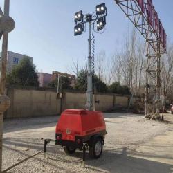 Мобильная световая башня на прицепе с LED освещением (арт. 25-5082734)