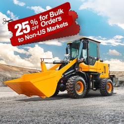 Погрузчик мини фронтальный с двигателем и насосом CE/EPA (арт. 25-5082895)