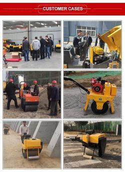 Каток дорожный ручной вибрационный одноосный мини 0.3T (арт. 25-5082902)