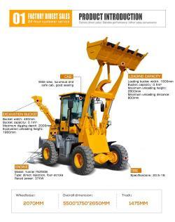 Погрузчик экскаватор мини с навеской 4x4 (арт. 25-5082907)