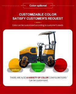 Каток дорожный вибрационный двухвальцовый с двигателем (арт. 25-5083101)