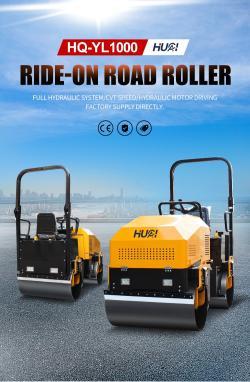 Каток дорожный вибрационный двухвальцовый с двигателем (арт. 25-5083101)