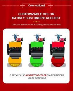 Каток вибрационный однобарабанный 500 кг компактный (арт. 25-5083129)