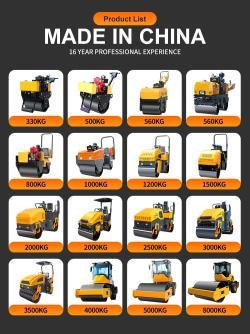 Каток дорожный вибрационный стальной с двигателем (арт. 25-5083144)