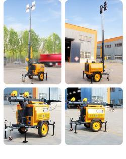 Световая башня мобильная светодиодная солнечная дизельная (арт. 25-5083169)