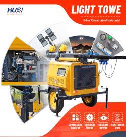Осветительная башня мобильная LED 9м с дизельным генератором (арт. 25-5083198)