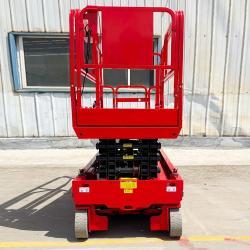 Подъемник ножничный мобильный 4-16 м портативный (арт. 25-5083247)