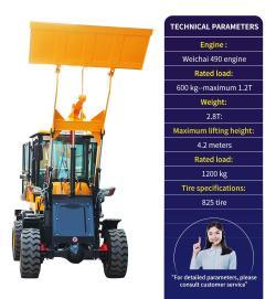 Погрузчик фронтальный компактный 2800 кг китайский (арт. 25-5083254)