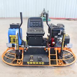 Машина затирочная ручная для бетона с двигателем (арт. 25-5083277)