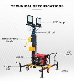 Осветительная башня мобильная дизельная LED 6 м на прицепе (арт. 25-5083354)