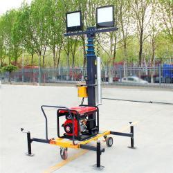 Осветительная башня мобильная дизельная 6 м 2x400W (арт. 25-5083359)