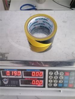 Лента сигнальная PE с печатью и клеевым слоем (арт. 25-5083379)