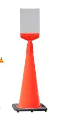 Конус дорожный гибкий ПВХ 70 см для безопасности (арт. 25-5083383)