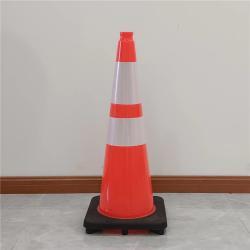 Конус дорожный гибкий ПВХ 70 см для безопасности (арт. 25-5083384)