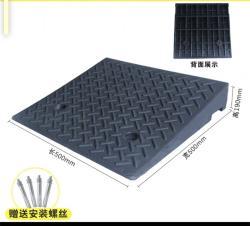 Пандус резиновый дорожный переносной 50*50*19 см (арт. 25-5083391)