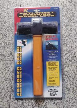 Замок противоугонный универсальный для руля автомобиля (арт. 25-5083462)