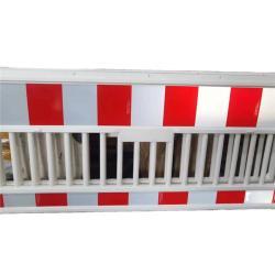 Барьер дорожный пластиковый для безопасности движения (арт. 25-5083469)