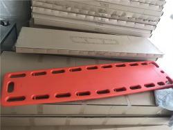 Носилки пластиковые жесткие спасательные для позвоночника (арт. 25-5083489)