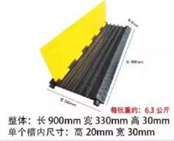 Кабельный протектор резиновый 5-канальный для пола ПВХ (арт. 25-5083530)