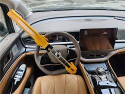 Блокиратор рулевого колеса универсальный стальной желтый (арт. 25-5083535)