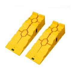 Рампы автомобильные пластиковые разноцветные портативные (арт. 25-5083545)