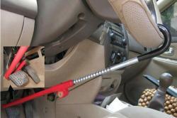 Блокиратор рулевого колеса универсальный красный стальной (арт. 25-5083584)