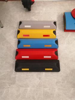 Ограничители парковочные резиновые разноцветные пластиковые (арт. 25-5083596)