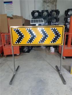 Светофорный модуль светодиодный стрелочный мигающий указатель (арт. 25-5083600)