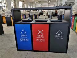 Урна металлическая черная для офиса и улицы коммерческая (арт. 25-5083602)