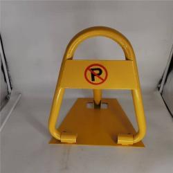 Замок парковочный треугольный стальной желтый ручной (арт. 25-5083630)