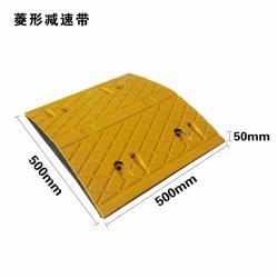 Лежачий полицейский резиновый жёлто-чёрный переносной (арт. 25-5083632)