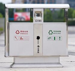 Урны для мусора двойные открытые из нержавеющей стали (арт. 25-5083650)