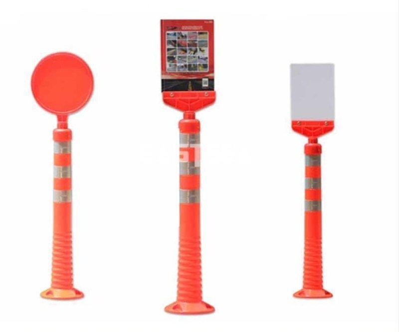 Конус дорожный сборный гибкий сигнальный пластиковый (арт. 25-5083727)