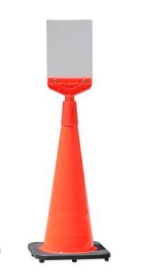 Конус дорожный сборный гибкий сигнальный пластиковый (арт. 25-5083727)