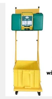 Станция для промывания глаз портативная аварийная (арт. 25-5083807)