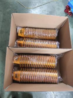 Топпер магнитный конусный с номером и присоской для авто (арт. 25-5083825)