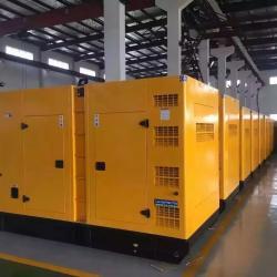 Генератор дизельный бесшумный 20кВт 30кВт 20кВА (арт. 25-5083864)