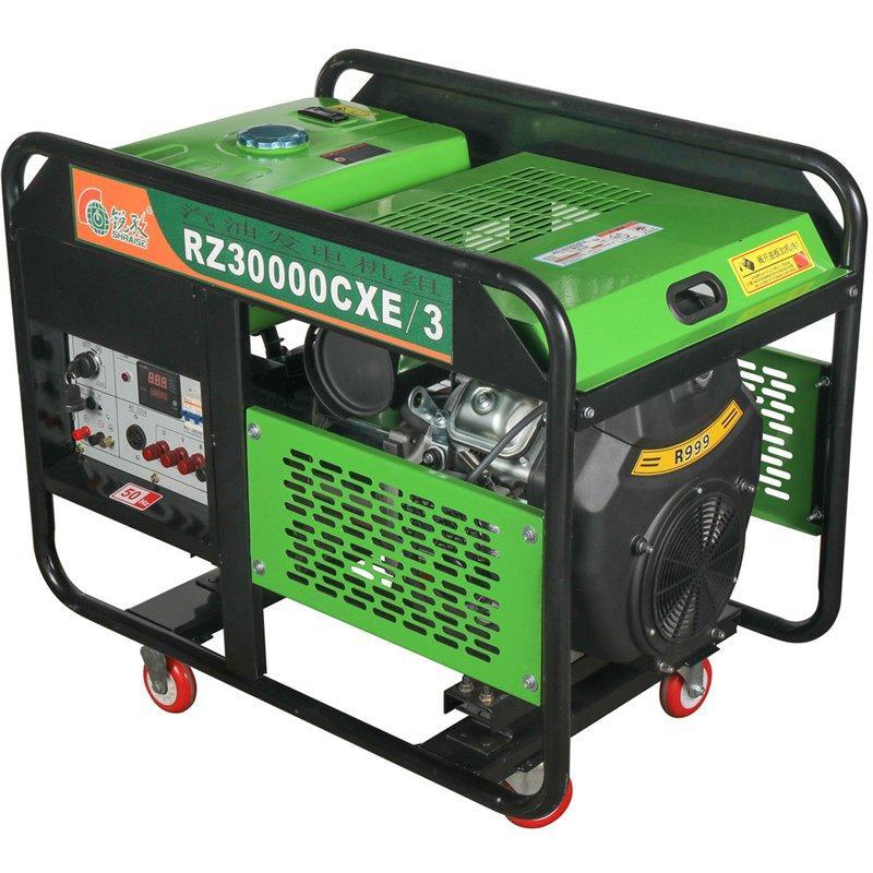 Генератор бензиновый портативный 20кВт 25кВА (арт. 25-5083936)