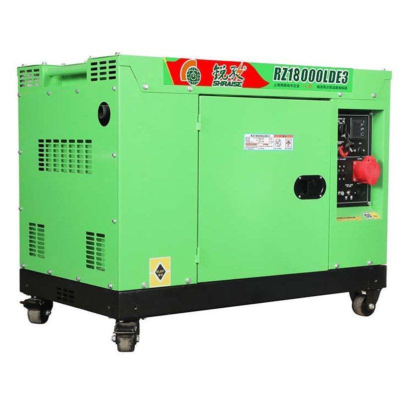 Генератор дизельный портативный 12000 Вт 220В малошумный (арт. 25-5084042)