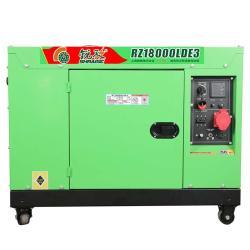 Генератор дизельный портативный 12000 Вт 220В малошумный (арт. 25-5084042)