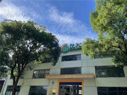 Генератор инверторный портативный бесшумный 2-3.75KVA 220В (арт. 25-5084056)