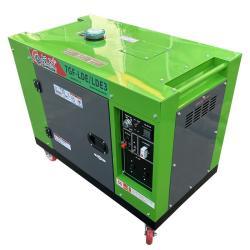 Генератор дизельный бесшумный портативный 5.5кВт 5.5кВА (арт. 25-5084081)