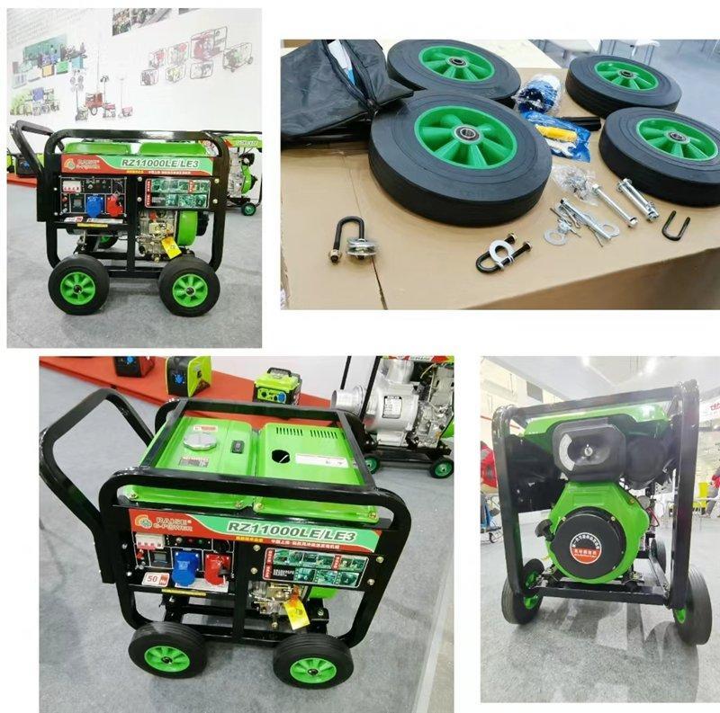 Генератор электрический безтопливный дизельный 5-8 кВт (арт. 25-5084085)