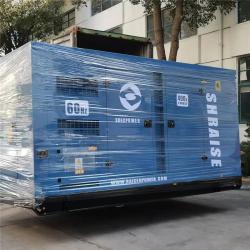 Генератор дизельный 3 фазы 40кВт 50кВА бесшумный (арт. 25-5084158)