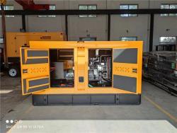 Генератор дизельный бесшумный 18кВт 22кВА (арт. 25-5084168)