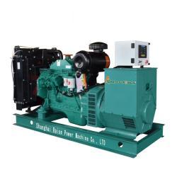 Генератор дизельный бесшумный 125KVA для дома (арт. 25-5084231)